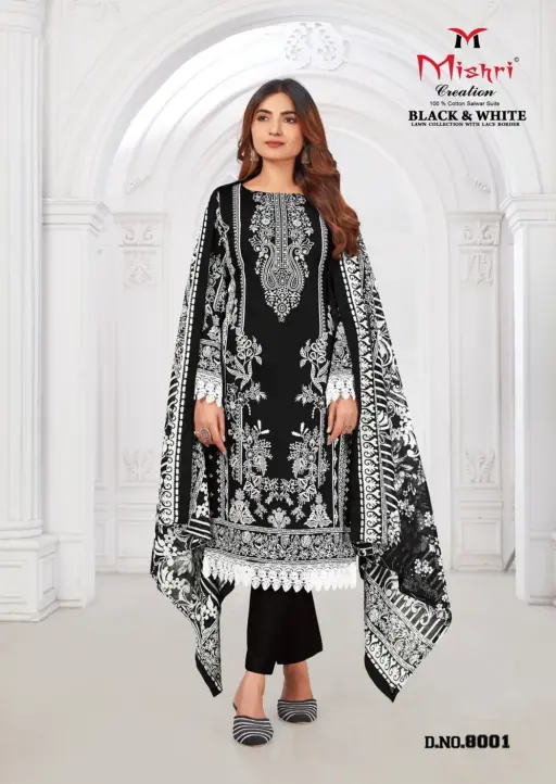 Mishri Black & White Vol 8 - Image 2