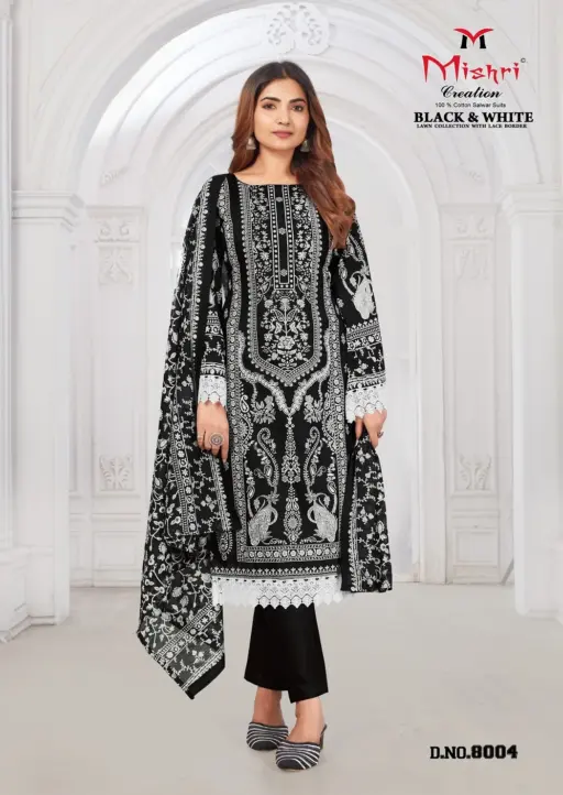 Mishri Black & White Vol 8 - Image 6