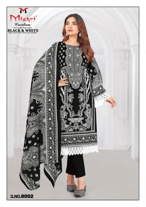 Mishri Black & White Vol 8 - Image 8