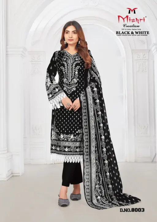 Mishri Black & White Vol 8 - Image 9
