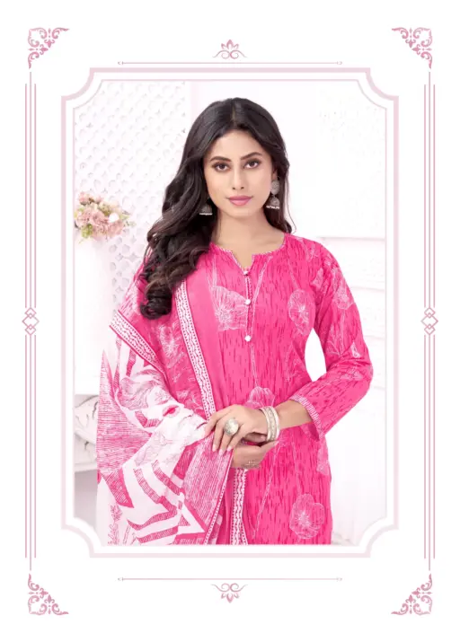 Mishri Bulbul Vol 2 - Image 2