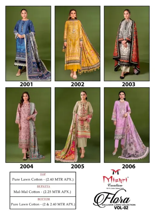 Mishri Flora Vol 2 - Image 11