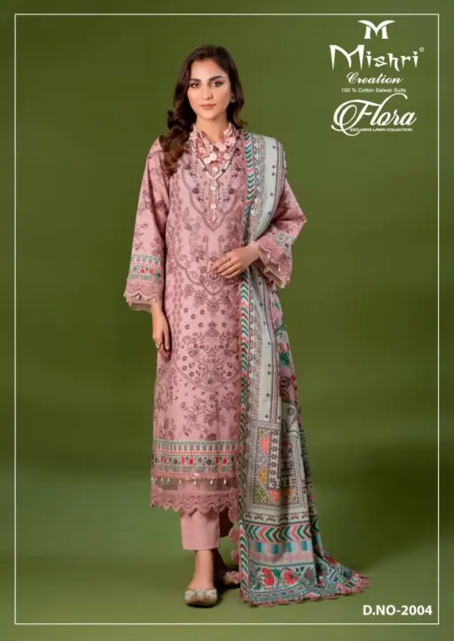 Mishri Flora Vol 2 - Image 7