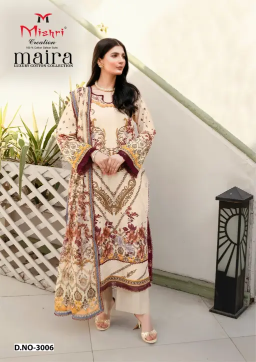 Mishri Maira Vol 3 - Image 10