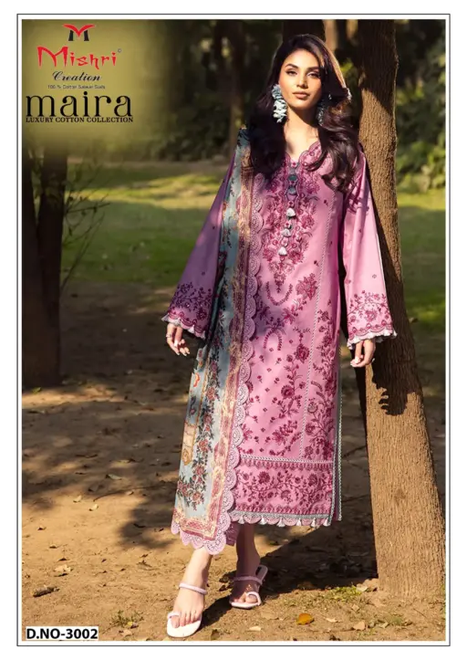 Mishri Maira Vol 3 - Image 4
