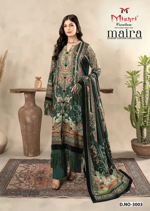 Mishri Maira Vol 3 - Image 5