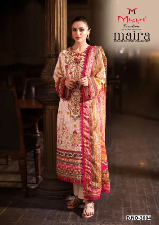 Mishri Maira Vol 3 - Image 7