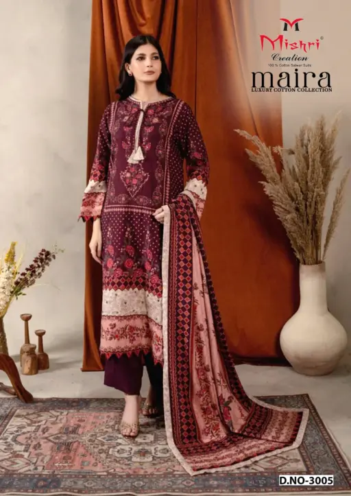 Mishri Maira Vol 3 - Image 9