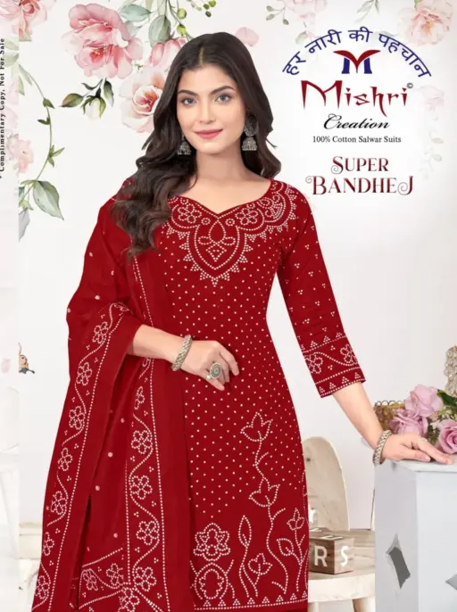 Mishri Super Bandhej Vol-03 – Dress Material