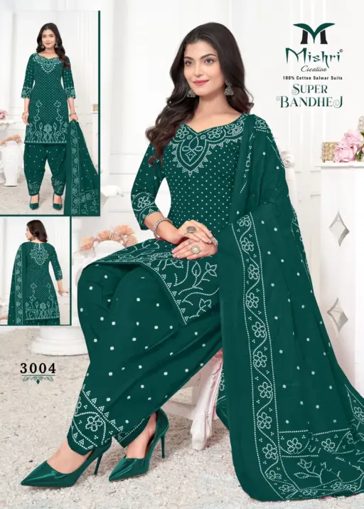 Mishri Super Bandhej Vol-03 – Dress Material - Image 11