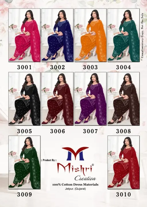 Mishri Super Bandhej Vol-03 – Dress Material - Image 12