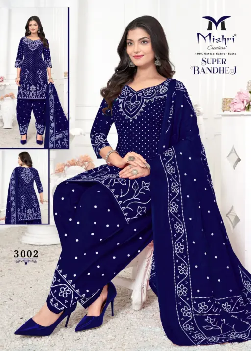 Mishri Super Bandhej Vol-03 – Dress Material - Image 4