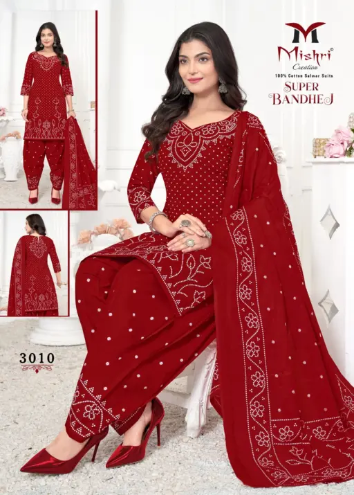 Mishri Super Bandhej Vol-03 – Dress Material - Image 9