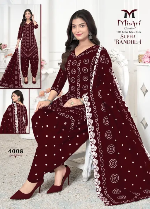 Mishri Super Bandhej Vol 4 - Image 10