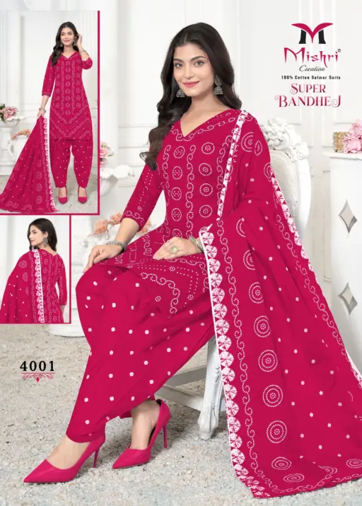 Mishri Super Bandhej Vol 4 - Image 2
