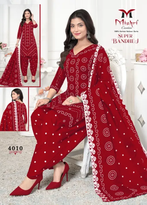 Mishri Super Bandhej Vol 4 - Image 3