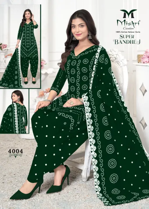 Mishri Super Bandhej Vol 4 - Image 6