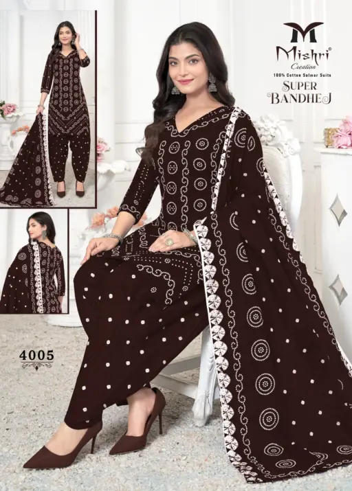 Mishri Super Bandhej Vol 4 - Image 7