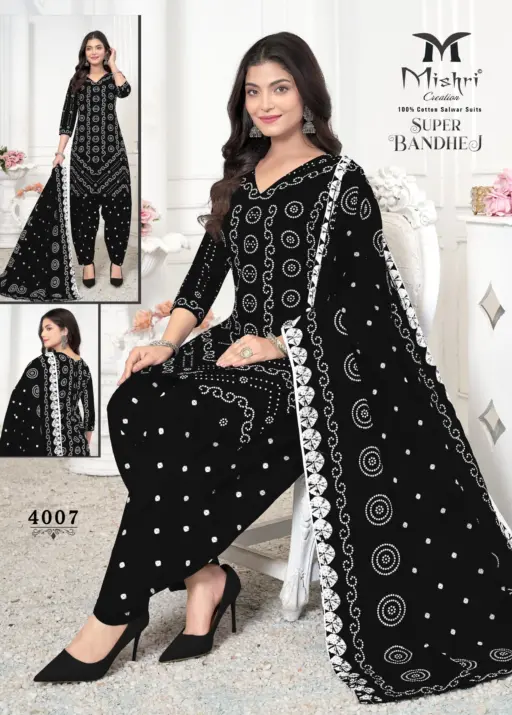Mishri Super Bandhej Vol 4 - Image 9