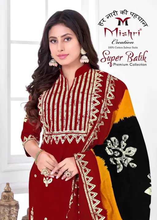 Mishri Super batik