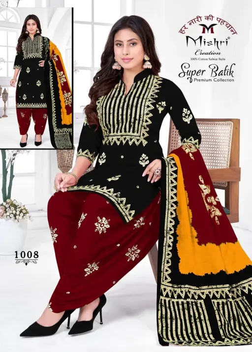 Mishri Super batik - Image 10
