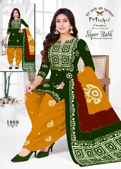 Mishri Super batik - Image 11
