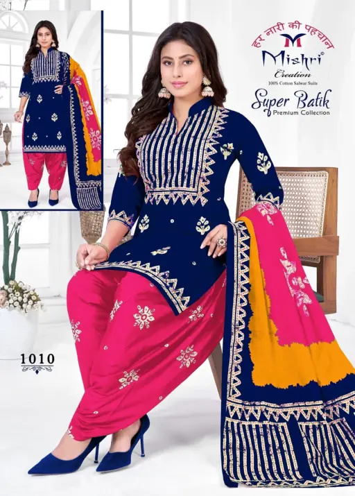 Mishri Super batik - Image 3