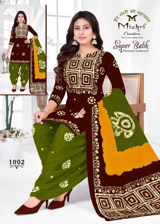Mishri Super batik - Image 4