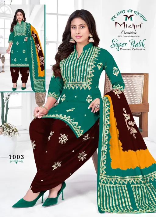 Mishri Super batik - Image 5