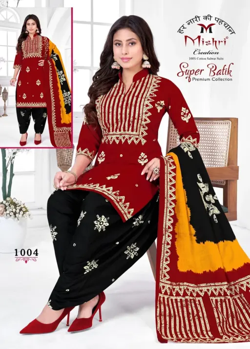 Mishri Super batik - Image 6