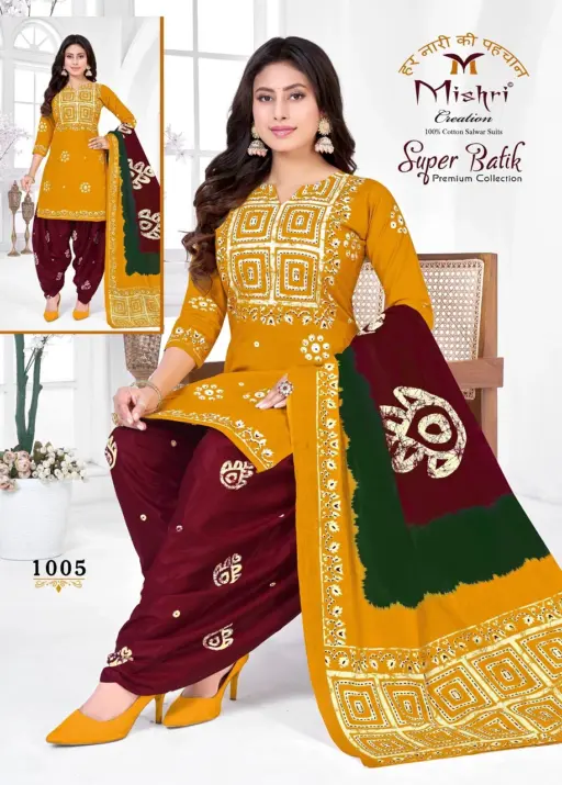 Mishri Super batik - Image 7