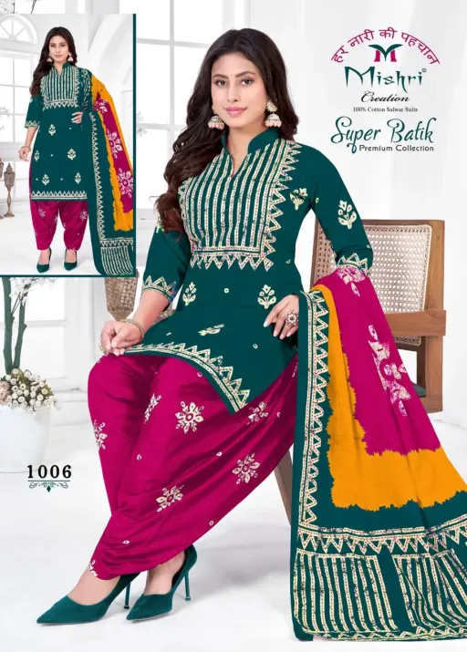 Mishri Super batik - Image 8