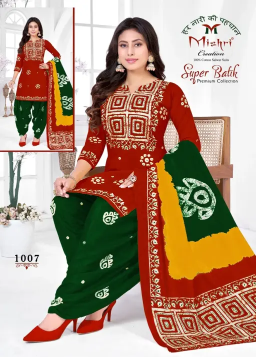 Mishri Super batik - Image 9