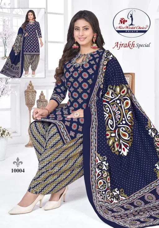 Miss World Ajrakh Special Vol 10 - Image 10