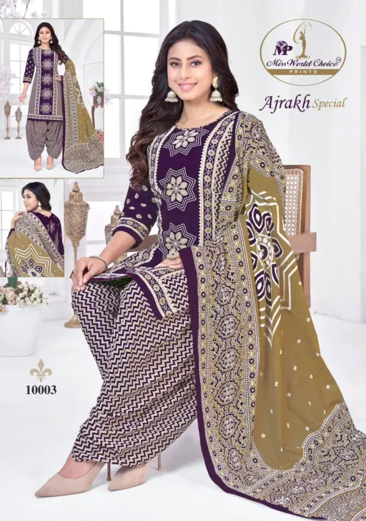 Miss World Ajrakh Special Vol 10 - Image 11