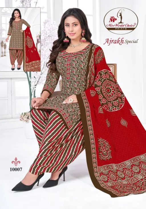 Miss World Ajrakh Special Vol 10 - Image 12