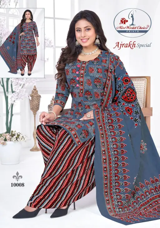 Miss World Ajrakh Special Vol 10 - Image 2