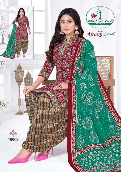 Miss World Ajrakh Special Vol 10 - Image 4