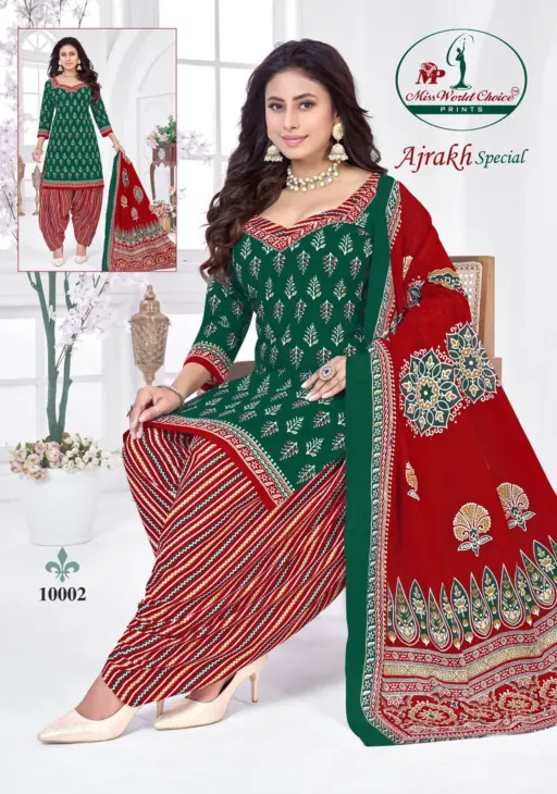 Miss World Ajrakh Special Vol 10 - Image 5