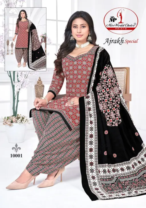 Miss World Ajrakh Special Vol 10 - Image 6