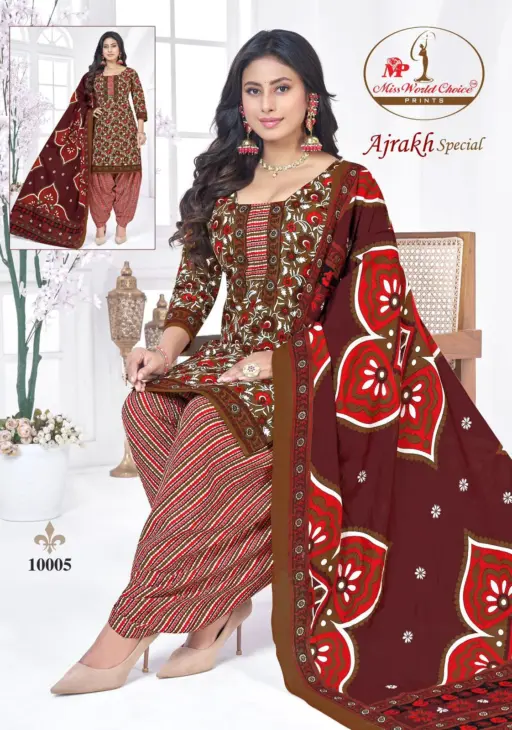 Miss World Ajrakh Special Vol 10 - Image 7