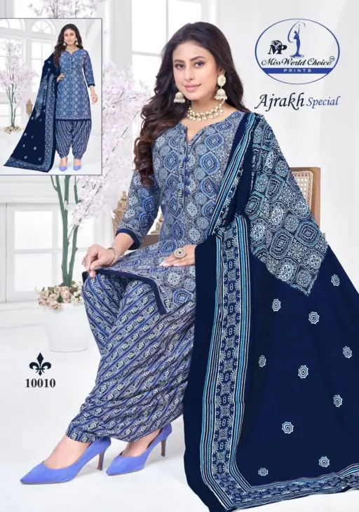 Miss World Ajrakh Special Vol 10 - Image 9