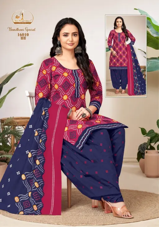 Miss World Bandhani Special Vol 16 - Image 10