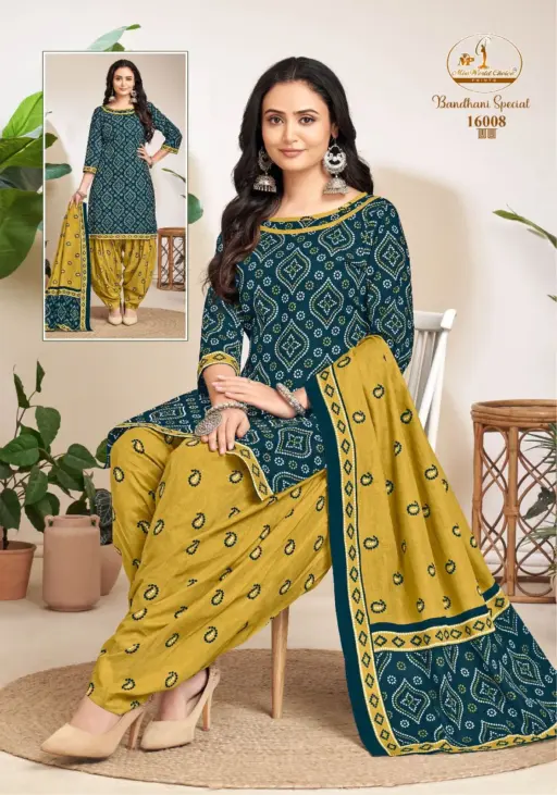 Miss World Bandhani Special Vol 16 - Image 2