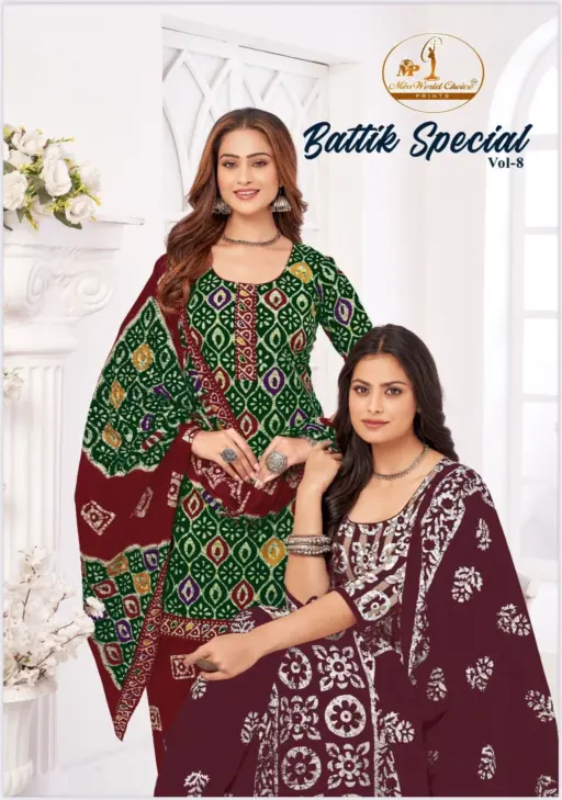 Miss World Batik Special Vol 8