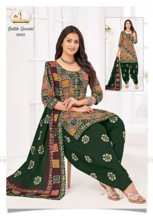 Miss World Batik Special Vol 8 - Image 10