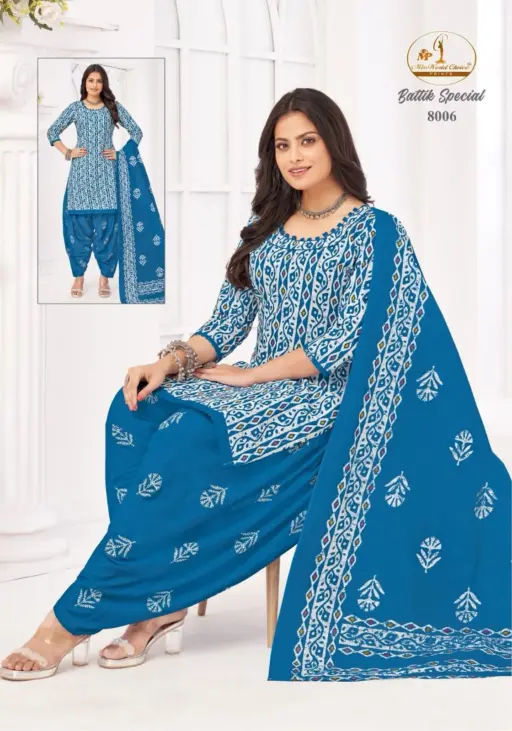Miss World Batik Special Vol 8 - Image 2