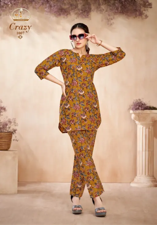 Miss World Crazy Vol 1 - Image 10