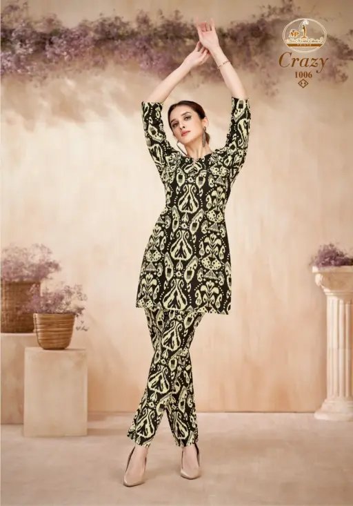 Miss World Crazy Vol 1 - Image 2