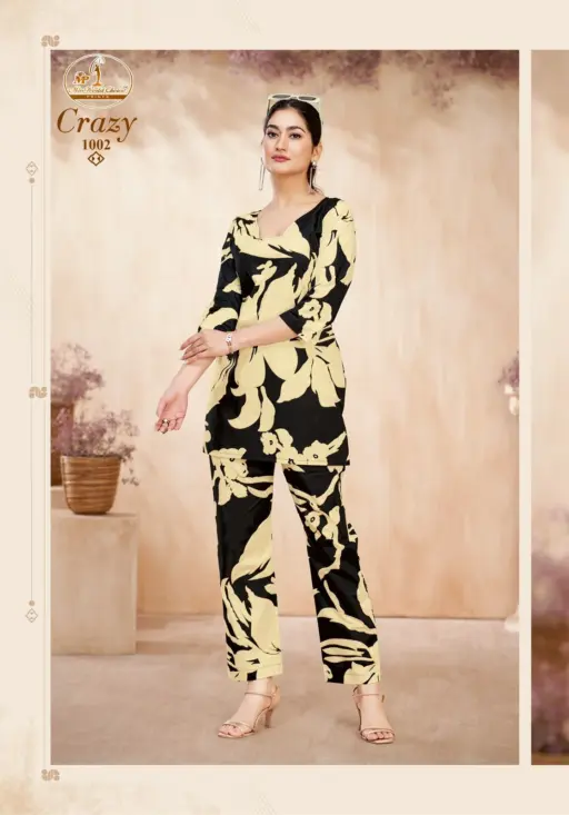 Miss World Crazy Vol 1 - Image 4